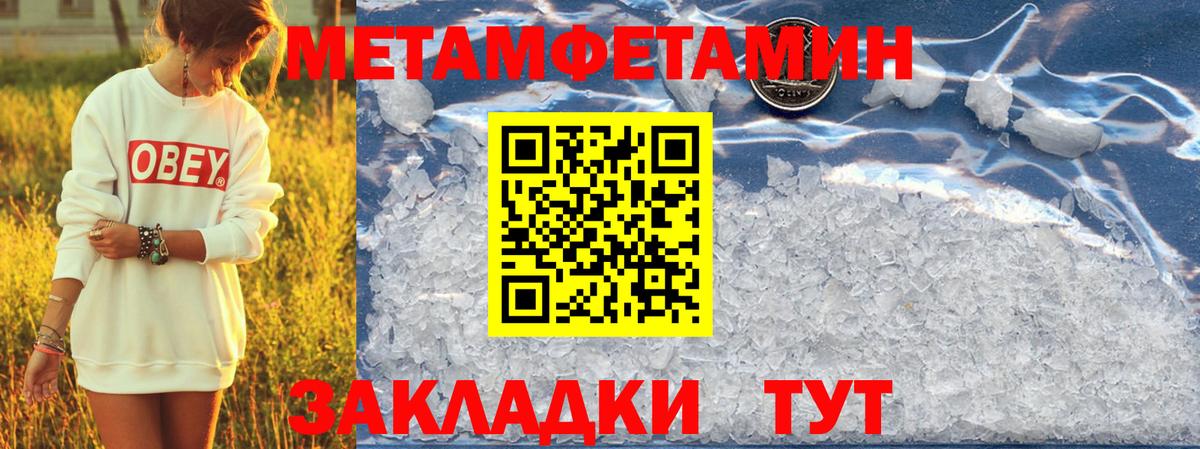 Королёв  Amphetamine  Вход с VPN  АМФЕТАМИН Premium 