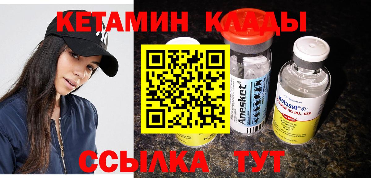 Гашиш Королёв