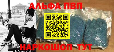 дживик Ярославль