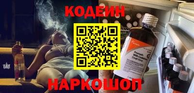 дживик Ярославль