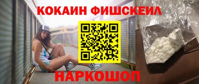 мдма Ярцево