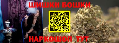 мдма Ярцево