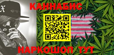 кокаин Коломна