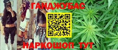 дживик Ярославль