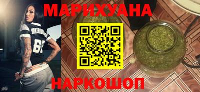 дживик Ярославль