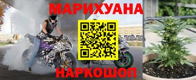 дживик Ярославль