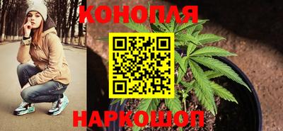 кокаин Янаул