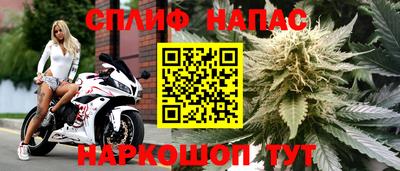 мдма Ярцево