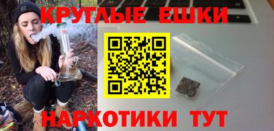 дживик Ярославль