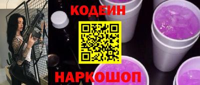 мдма Ярцево