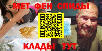 дживик Ярославль