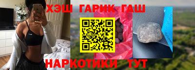 дживик Ярославль