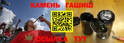 дживик Ярославль