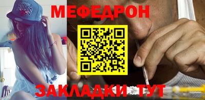 дживик Ярославль
